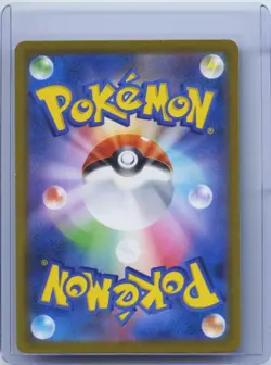 2023 Pokemon Card Japanese Pyroar AR 077/073 sv1a Triplet Beat HOLO NM - Image 2