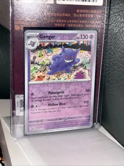 Gengar Reverse Holo NM 094/165 Scarlet & Violet 151 Pokemon Card - Image 2