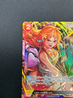 [NM] Nami ONE PIECE Card Game Japanese PRB02-012 The Best Vol.2 11M21 - Image 4