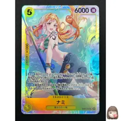 [NM] Nami ONE PIECE Card Game Japanese EB03-053 SR Heroines Edition 11M25 - Image 1