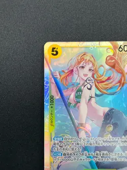 [NM] Nami ONE PIECE Card Game Japanese EB03-053 SR Heroines Edition 11M25 - Image 4