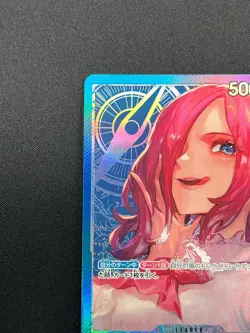 [NM] Vinsmoke Reiju ONE PIECE Card Japanese OP06-042 L Wings of Captain 11M23 - Image 4