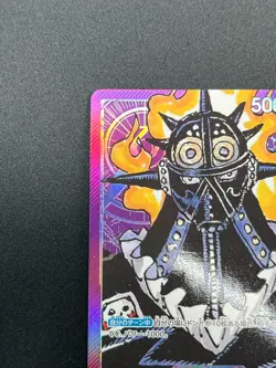 [NM] King ONE PIECE Card Game Japanese OP01-091 L Parallel Romance Dawn 11M22 - Image 4