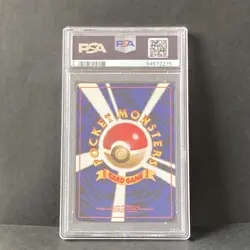 Pokemon PSA 8 Charizard LV.76 HOLO No.006 Old Back Nintendo Japanese Card - Image 3