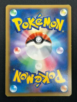 [NM] Mewtwo Lv.X Pokemon Card Japanese DP5 Legends Awakened Holo 11M19 - Image 3