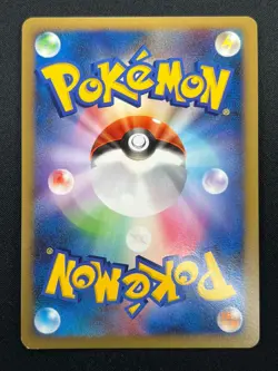 [NM] Palkia G LV X Pokemon Card Japanese 033/096 Galactic's Conquest Holo 11M18 - Image 3