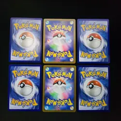 Pokemon Tinkatink, Tinkatuff, & Tinkaton x22 Card Lot Bundle - Image 4