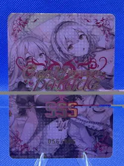 Goddess Story: Genki Parade Waifu Card Megumin SSS Rarity Serialized 056/066 - Image 2