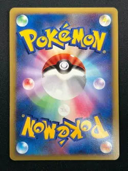 [NM]Seven Nights Jirachi Pokemon Card Japanese 10th Anniversary Promo Holo 11M12 - Image 3