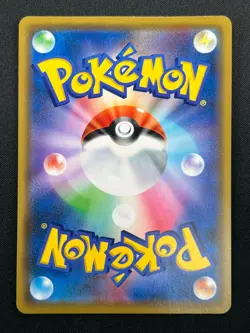[NM] Umbreon & Darkrai GX Pokemon Card Japanese 010/031 Holo TAG TEAM 11M6 - Image 3