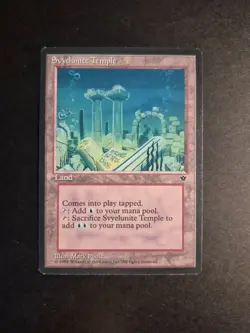 Svyelunite Temple (Fallen Empires) NM Regular MTG - Image 1