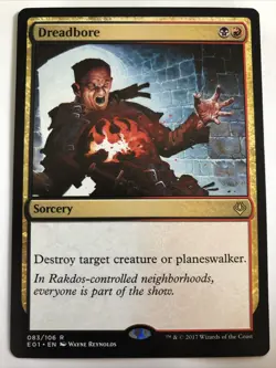 MTG Archenemy: Nicol Bolas Dreadbore 83/106 Rare - Image 1