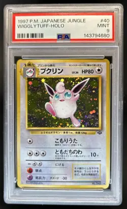 1997 Pokemon Jungle JP Wigglytuff Rare Holo #040 PSA 9 - Image 1