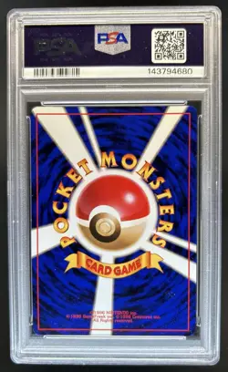 1997 Pokemon Jungle JP Wigglytuff Rare Holo #040 PSA 9 - Image 2