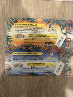 Pokemon TCG Southern Islands Rainbow/Tropical SEALED Set Japanese - Image 2