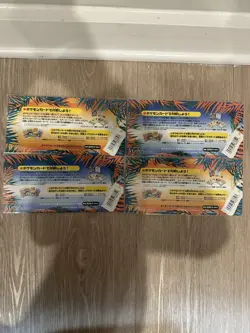 Pokemon TCG Southern Islands Rainbow/Tropical SEALED Set Japanese - Image 3