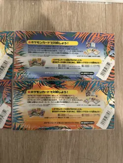 Pokemon TCG Southern Islands Rainbow/Tropical SEALED Set Japanese - Image 4