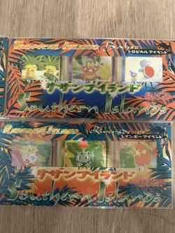Pokemon TCG Southern Islands Rainbow/Tropical SEALED Set Japanese - Image 5