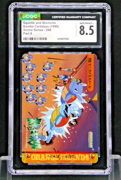 1999 Pokemon Japanese Bandai Carddass Anime Part 8 Squirtle & Wartortle CGC 8.5 - Image 1