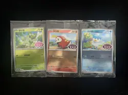 2025 Pokemon TCG S-Chinese PROMO 119/SV-P 120/SV-P Quaxly Holo Sealed Lot*3 IH59 - Image 1