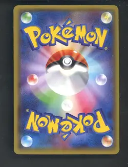 2015 Pokemon Japanese XY Promo Rayquaza EX #123 XY-P - Image 2