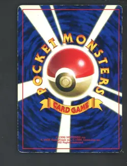 1997 Pokemon Japanese CoroCoro Comics Promo Imakuni Glossy - Image 2