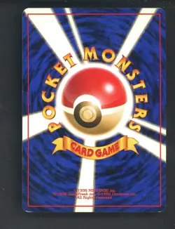 1998 Pokemon Japanese Game Boy Promo Dragonite Holo #149 - Image 2