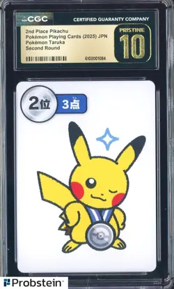 2025 Pokemon Playing Cards Japanese Taruka Picture Card Frigibax CGC 10 PRISTINE - Image 1