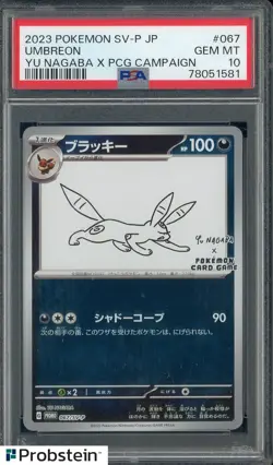 2023 Pokemon SV-P Japanese Yu Nagaba x PCG Campaign #067 Umbreon PSA 10 GEM MINT - Image 1