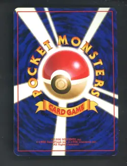 1997 Pokemon Japanese Rocket Dark Machamp Holo #68 - Image 2