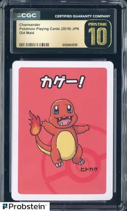 2019 Pokemon Playing Cards Japanese Old Maid Charmander CGC 10 PRISTINE - Image 1