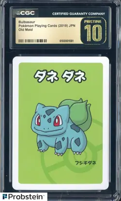2019 Pokemon Playing Cards Japanese Old Maid Bulbasaur CGC 10 PRISTINE - Image 1