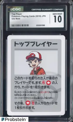 2019 Pokemon Playing Cards Japanese Old Maid Top Player CGC 10 GEM MINT - Image 1