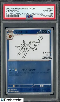 2023 Pokemon SV-P Japanese Yu Nagaba x PCG Campaign #063 Vaporeon PSA 10 - Image 1