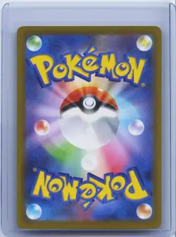 2023 Pokemon TCG Japanese Tarountula sv1V 079/078 AR Violet Ex Holo NM - Image 2