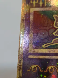 2000 Ancient Mew Movie Promo Holo Pokemon Card In Custom Display Case LP - Image 4