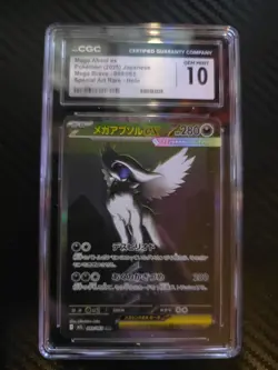 CGC 10 Mega Absol ex Pokemon (2025) Japanese Mega Brave - 089/063 SAR - Image 1