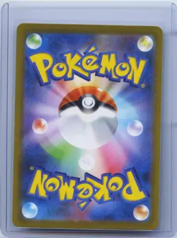 2023 Pokemon TCG Card Japanese SV2D 078/071 AR Nacli Clay Burst NM - Image 2