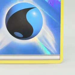 Water & Psychic Energy 2013 Black & White Deck Exclusive Reverse Holo Pokemon LP - Image 5