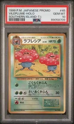 1999 POKEMON JPN PROMO SOUTHERN ISLANDS #45 VILEPLUME-HOLO PSA 10 - Image 1