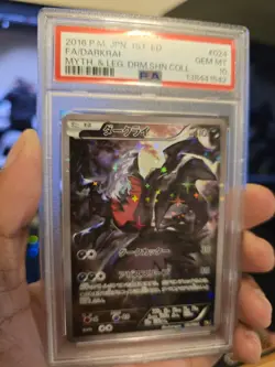 PSA 10 Darkrai 024/036 Cp5: Mythical & Legendary Dream Shine (Japanese) Pokemon - Image 1