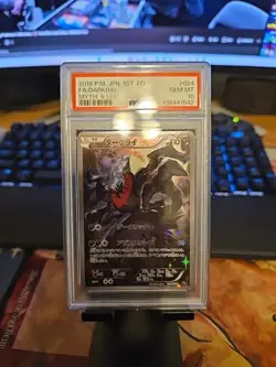 PSA 10 Darkrai 024/036 Cp5: Mythical & Legendary Dream Shine (Japanese) Pokemon - Image 4