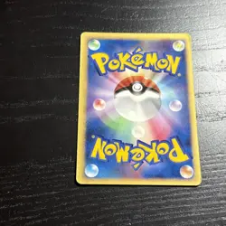 Duskull 040/108 Non Holo UNLIMITED World Champions Pack Pokemon Japanese ~ MP - Image 3