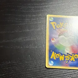 Duskull 040/108 Non Holo UNLIMITED World Champions Pack Pokemon Japanese ~ MP - Image 4
