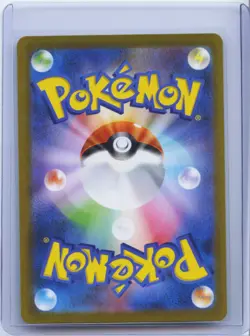 2023 Pokemon Card FARIGIRAF 083/071 SV2D Clay Burst Art Rare Japanese NM - Image 2