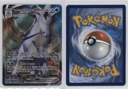 Ice Rider Calyrex VMAX Pokemon Sword & Shield Chilling Reign #046 - Image 3