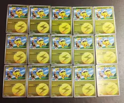 15 Lot 2024 Pokemon TCG S-Chinese CBB1C Pikachu Holo SE58 - Image 1
