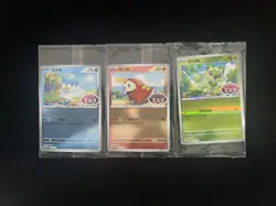 2025 Pokemon TCG S-Chinese PROMO 119/SV-P 120/SV-P Quaxly Holo Sealed Lot*3 IH59 - Image 1