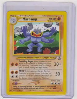 NM-MINT POKEMON Machamp Black Star Promo #43 Rare WOTC TCG Never Played - Image 1