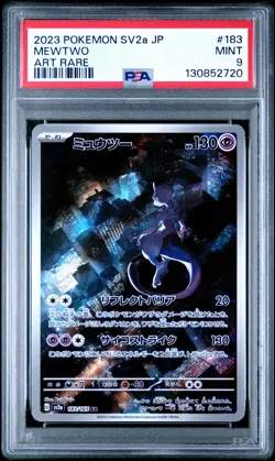 2023 POKEMON JPN SV2A-POKEMON 151 ART RARE #183 MEWTWO PSA 9 - Image 1
